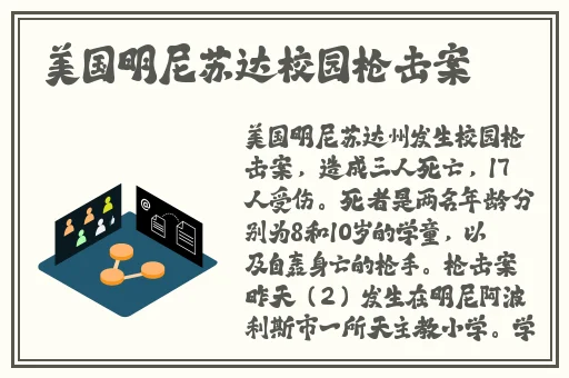 99精品欧美一区二区蜜桃